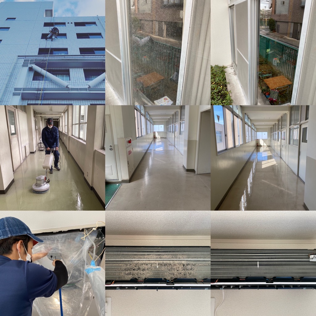 高品質で低価格！<br />