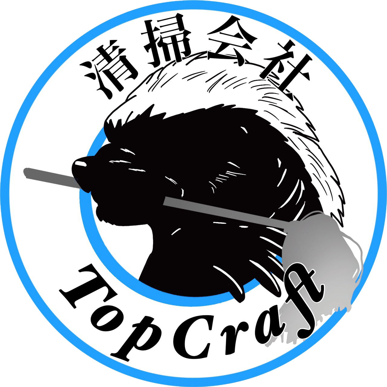 エアコンクリーニング・ハウスクリーニングの見積もり、定期清掃なら神戸市長田区のTop Craft